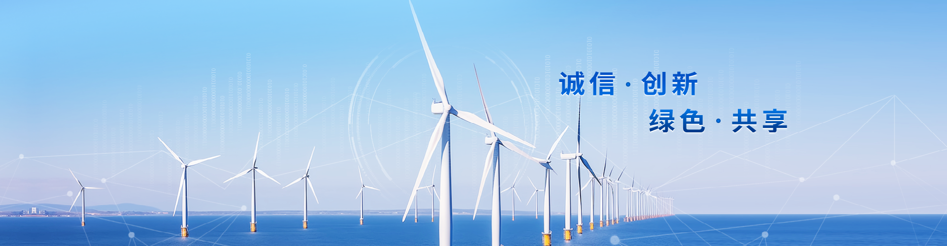 宝华招标召开年度大会暨2022年职工大会